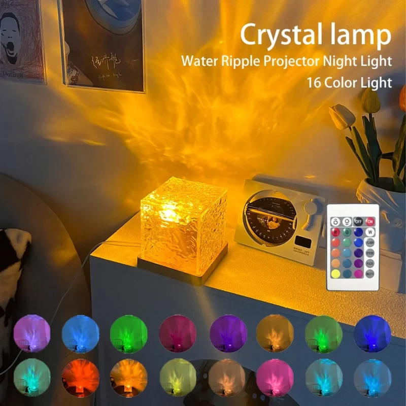 USB Dynamic Water Ripple Galaxy Light – 16 Colors 3D Aurora Starry Projector with Remote Control