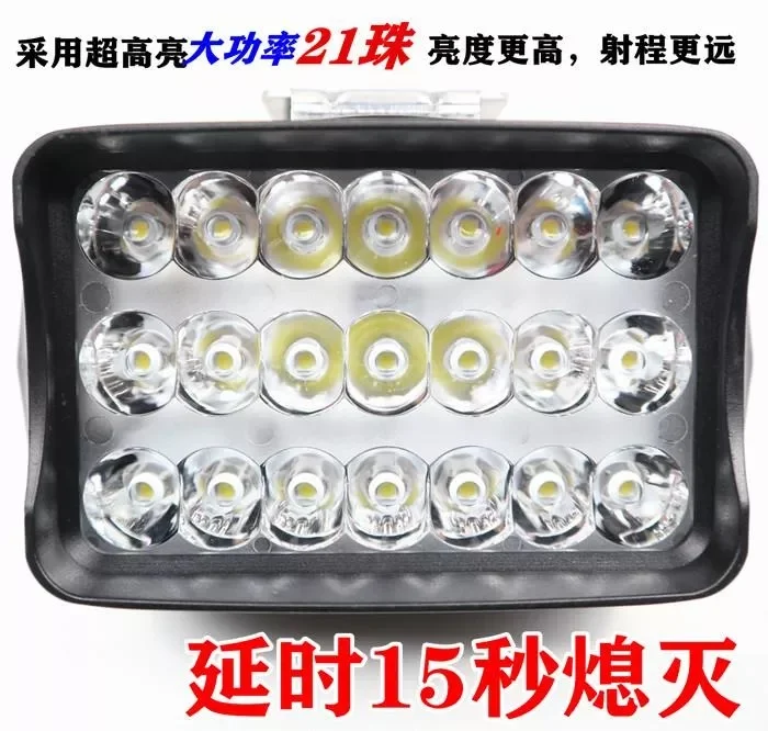 Super Bright 21-LED Light Bar – Universal Fit for Car Bumpers, Jeeps & Bikes - Image 5