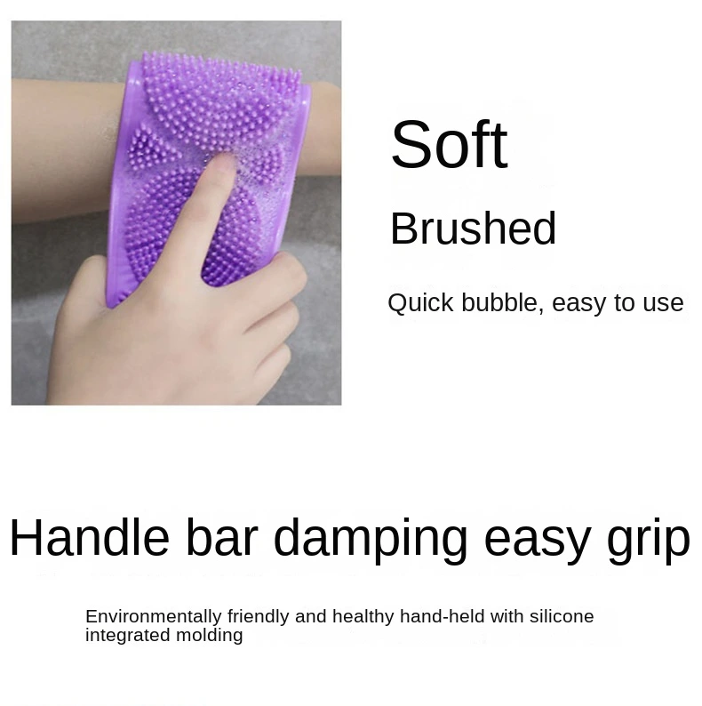 Silicone Back Scrubber – Soft Loofah Bath Towel for Deep Cleaning & Gentle Exfoliation - Image 5