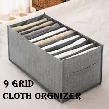 9 Grids Washable Wardrobe Clothes Organizer – Foldable Mesh Storage Box for Jeans, Pants & Closet Organization (Grey)