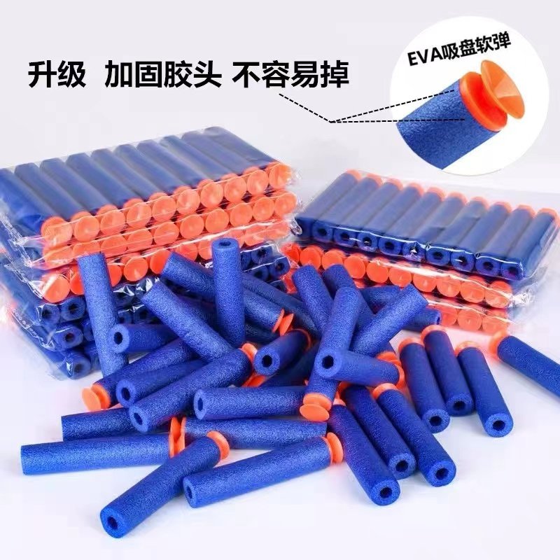 Nerf Blasters Refill Darts – 7.2cm Soft Foam EVA Bullets for Nerf Guns & Blasters | Safe Outdoor Play for Kids-TY01