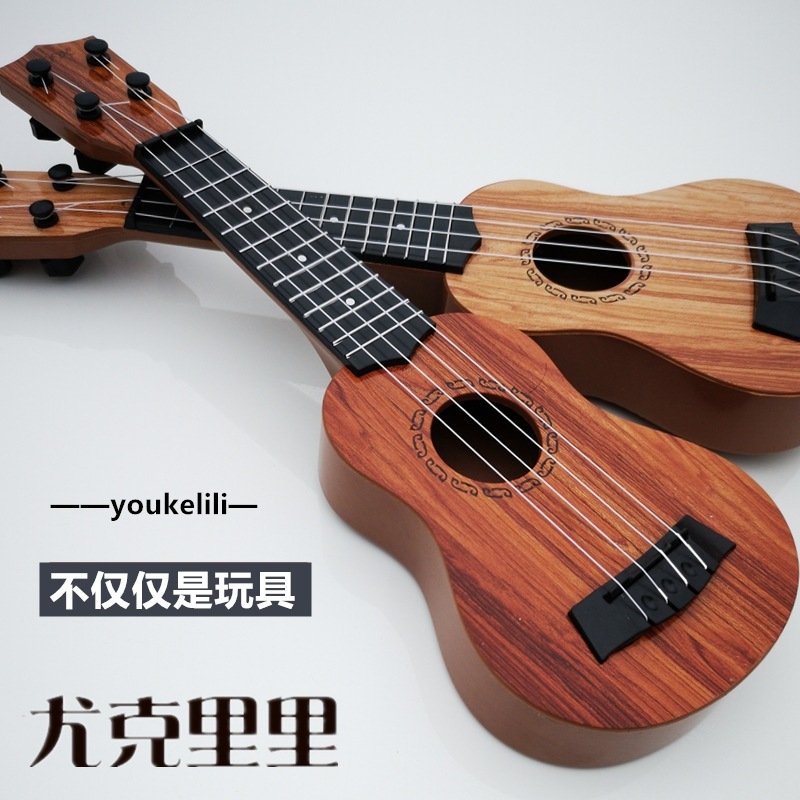 Wooden Classical Guitar Toy 35cm – 4-String Ukulele Style Acoustic Music Learning Instrument for Kids & Beginners-TY01