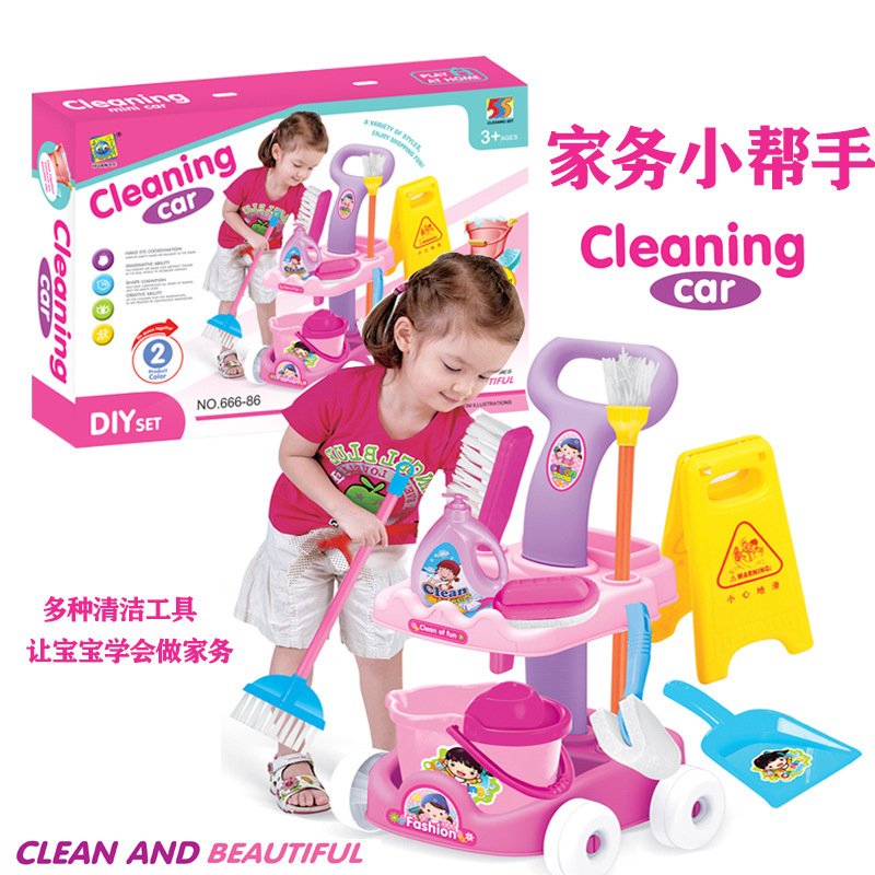 Kids Cleaning Cart Play Set – Pretend Play Housekeeping Toy with Mop, Broom & Accessories, Mini Sweeper Trolley for Boys & Girls-TY01