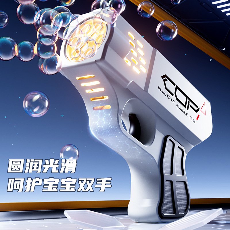 COP Electric Bubble Gun – USB Rechargeable Automatic Bubble Blower Toy with Bottle System | Fun Outdoor Bubble Machine for Kids Boys Girls-TY01