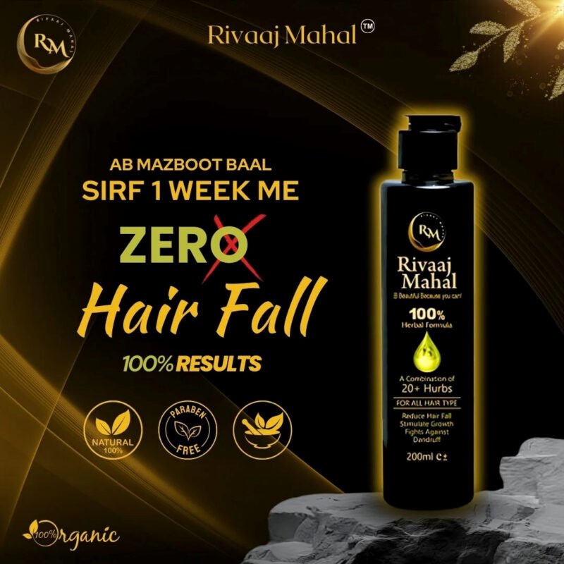 Rivaaj Mahal Hair Oil 200ml – Natural Nourishment for Strong, Shiny Hair