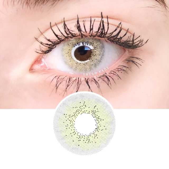 Eye Contact Lenses | Eye Care Party Wear Lenses in Ocean Cyan Grey Shade – Bold & Unique