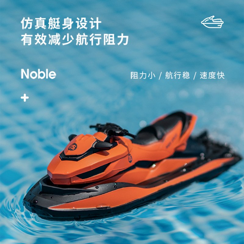 Speed Racing RC Motorboat – 2.4G Remote Control Jet Ski Vehicle Toy, 1:20 Scale Electric RC Racing Boat for Kids Boys & Girls-TY01