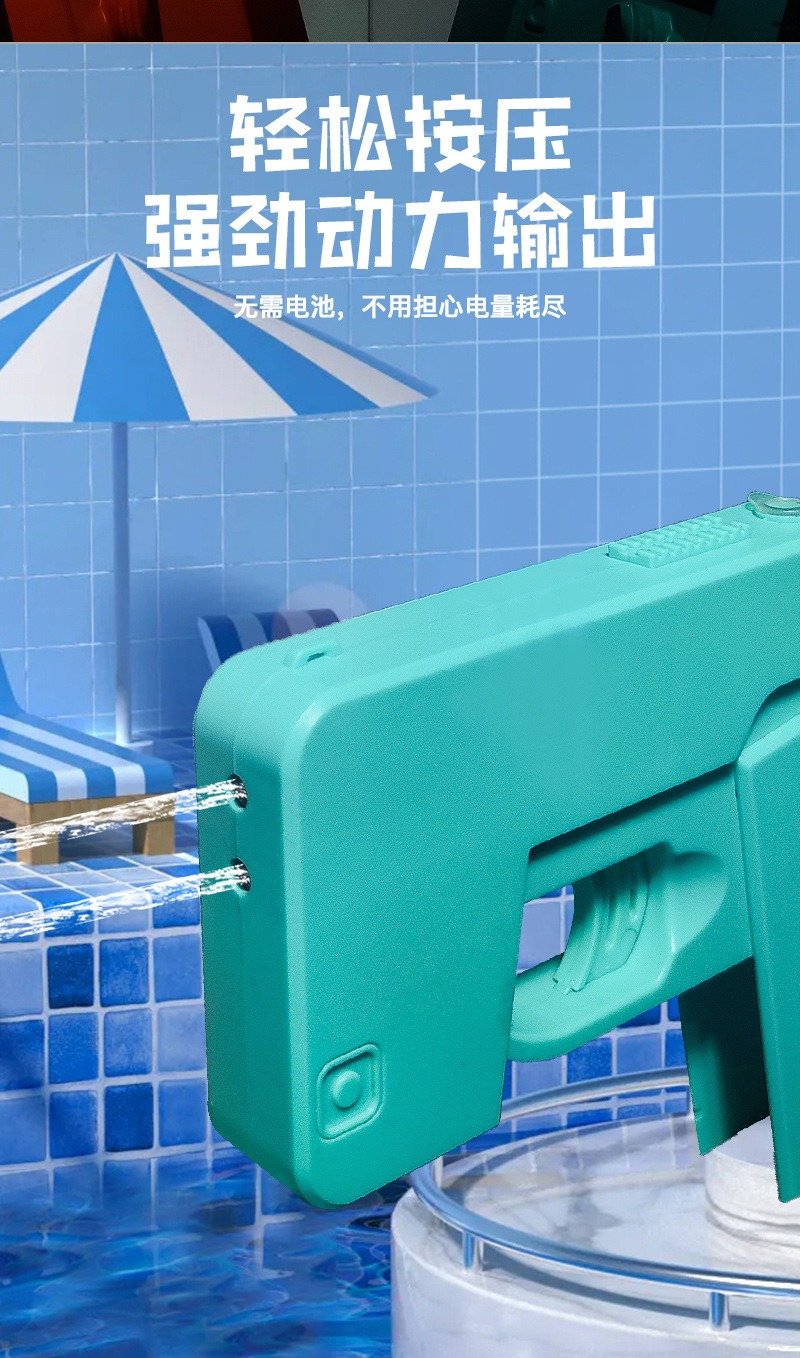 Children's Folding iPhone Water Gun – Large Capacity Long Range Water Spray Toy for Boys & Girls-TY01 - Image 2