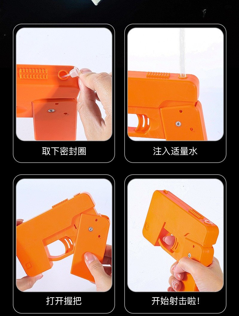 Children's Folding iPhone Water Gun – Large Capacity Long Range Water Spray Toy for Boys & Girls-TY01 - Image 6