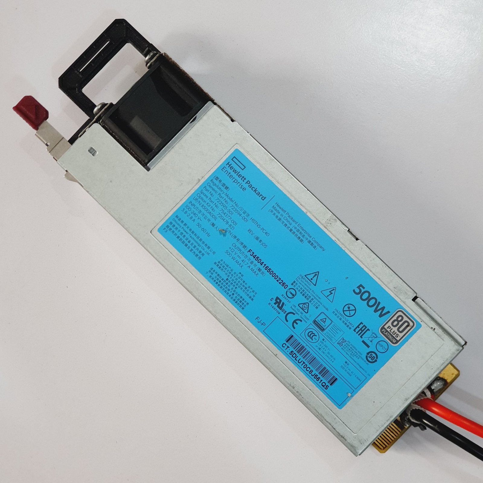 12V 38A (460W) Power Supply for DC Room Cooler – Industrial, Home & Professional Use with Short Circuit Protection - Image 2