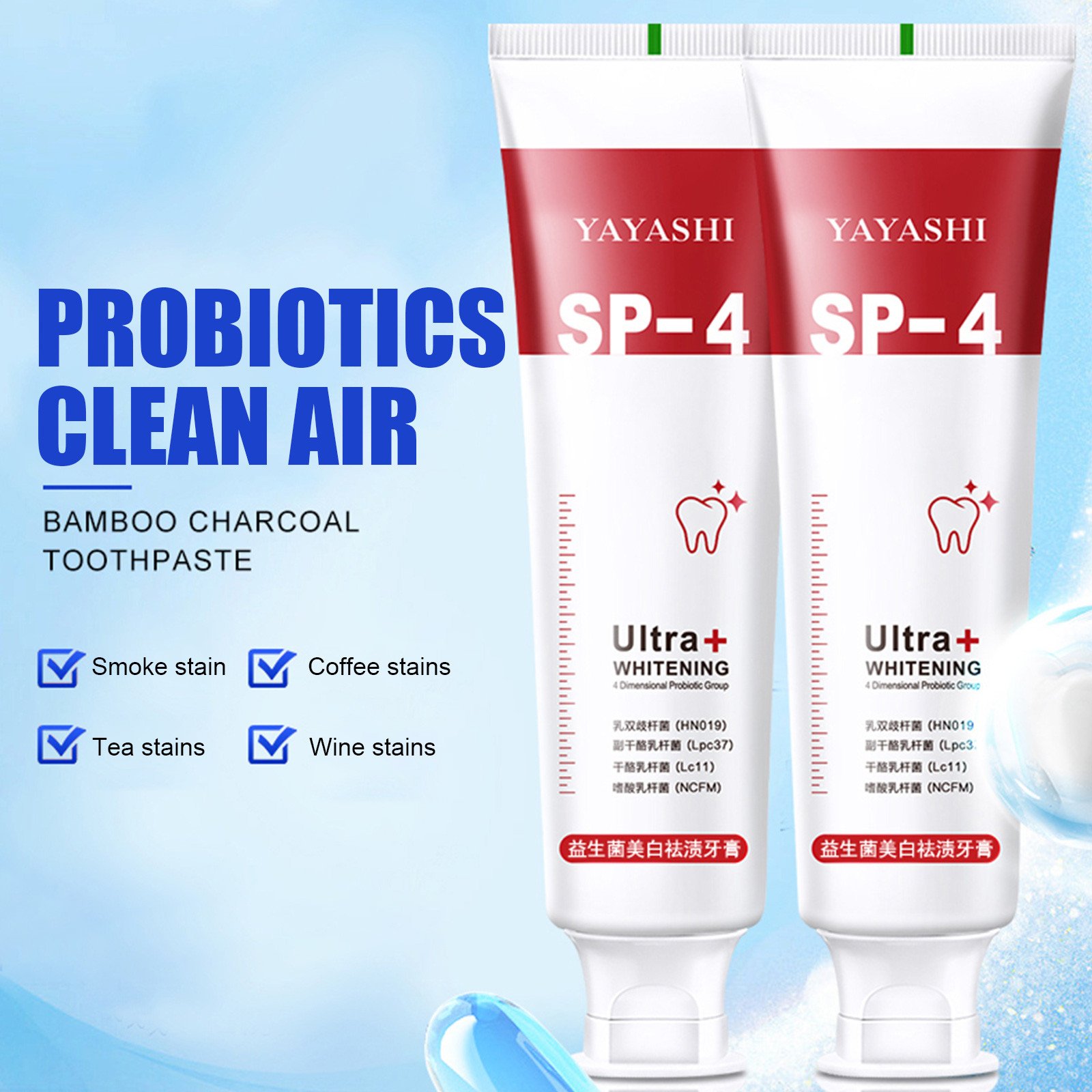 120g SP-4 Probiotic Toothpaste – Whitening, Fresh Breath & Stain Removal | Complete Tooth Care Toothpaste - Image 5