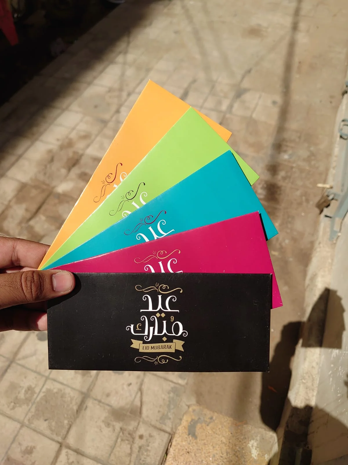 Eid Design Eidi Card Envelopes – Pack of 10 & 20 Hard Card Tuck Envelopes for Eidi | Premium Eid Mubarak Money Gift Envelopes for Kids & Family
