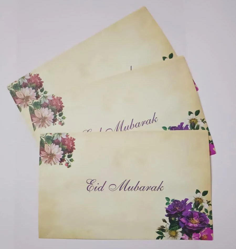 Eid Design Gift Envelopes – 25 Pcs Pack (1 Packet) | Four Color Printed Paper Envelopes for Eidi, Money & Greeting | Premium Quality Eid Envelopes