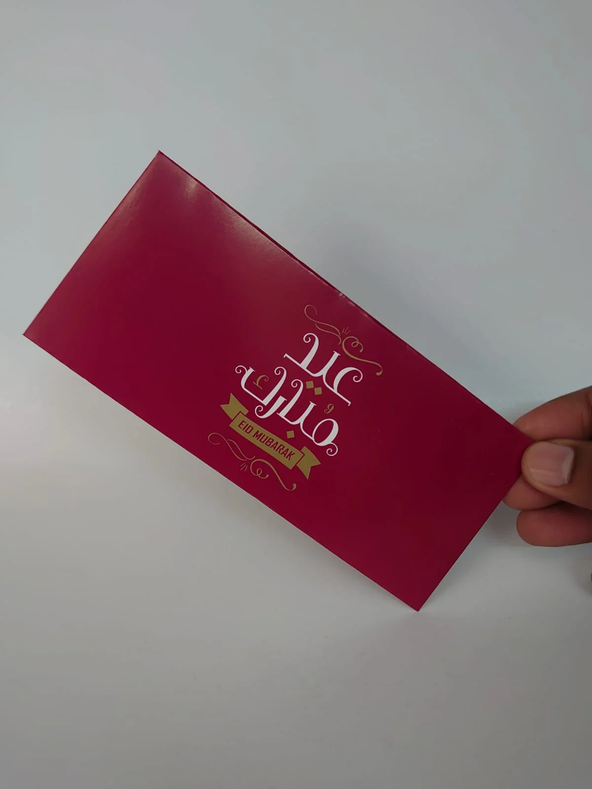 Eid Design Eidi Card Envelopes – Pack of 10 & 20 Hard Card Tuck Envelopes for Eidi | Premium Eid Mubarak Money Gift Envelopes for Kids & Family - Image 3