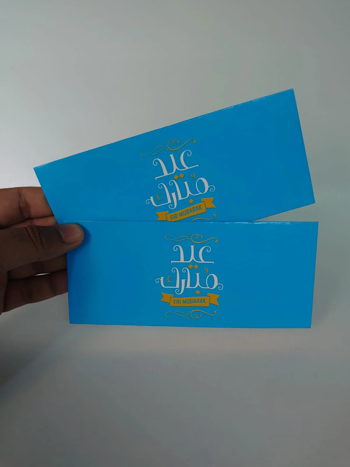 Eid Design Eidi Card Envelopes – Pack of 10 & 20 Hard Card Tuck Envelopes for Eidi | Premium Eid Mubarak Money Gift Envelopes for Kids & Family - Image 6