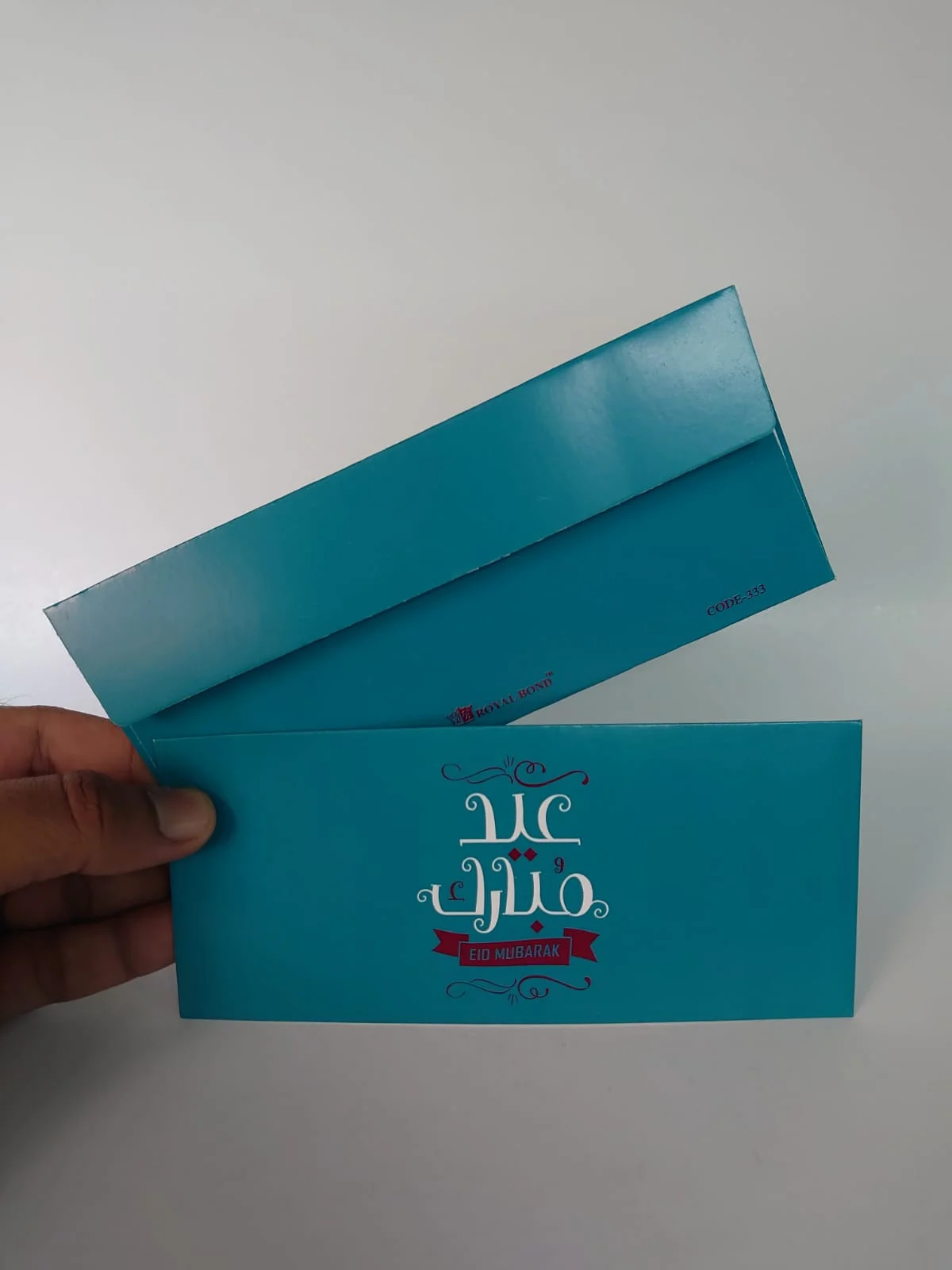 Eid Design Eidi Card Envelopes – Pack of 10 & 20 Hard Card Tuck Envelopes for Eidi | Premium Eid Mubarak Money Gift Envelopes for Kids & Family - Image 4