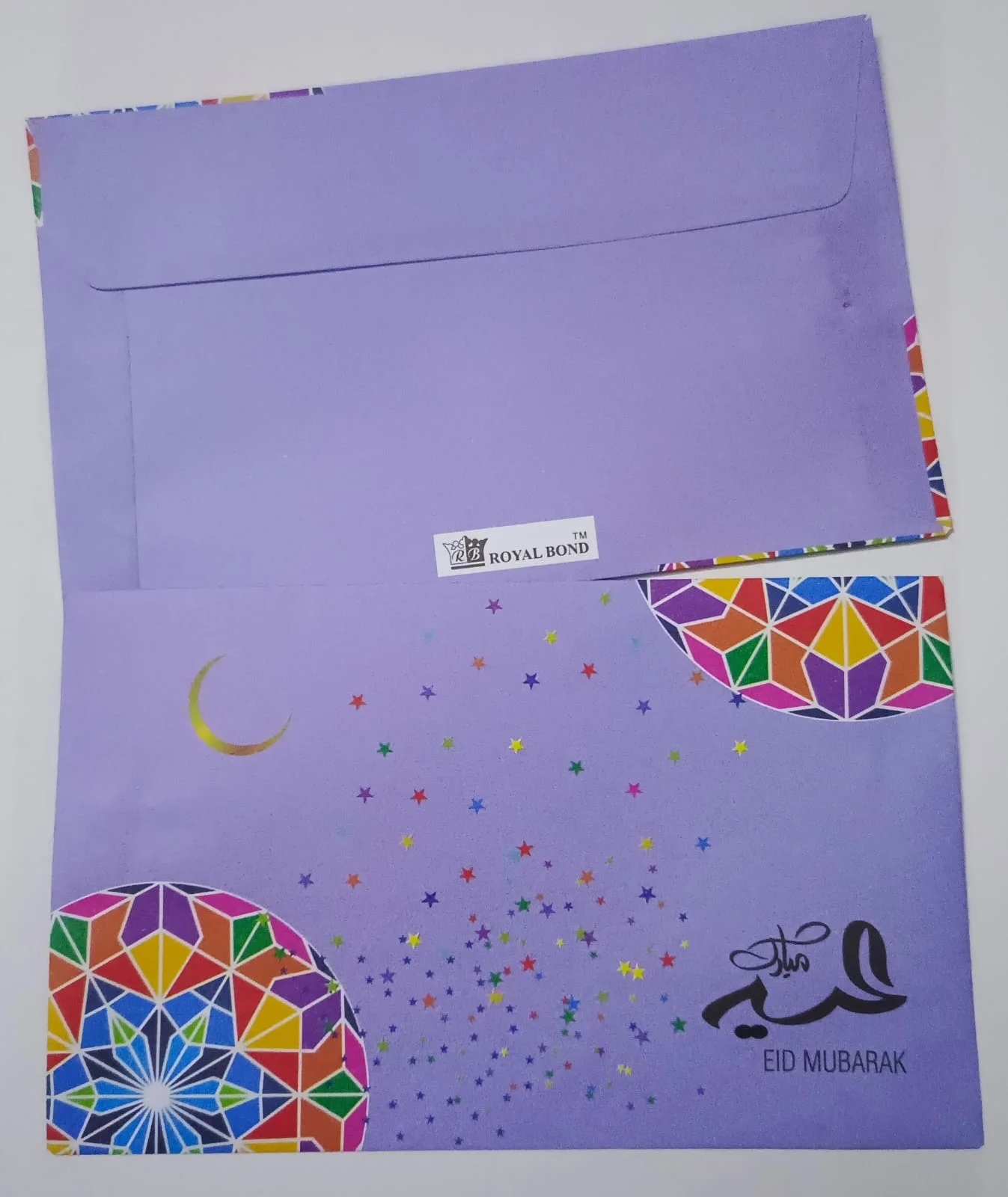 Eid Design Gift Envelopes – 25 Pcs Pack (1 Packet) | Four Color Printed Paper Envelopes for Eidi, Money & Greeting | Premium Quality Eid Envelopes - Image 8