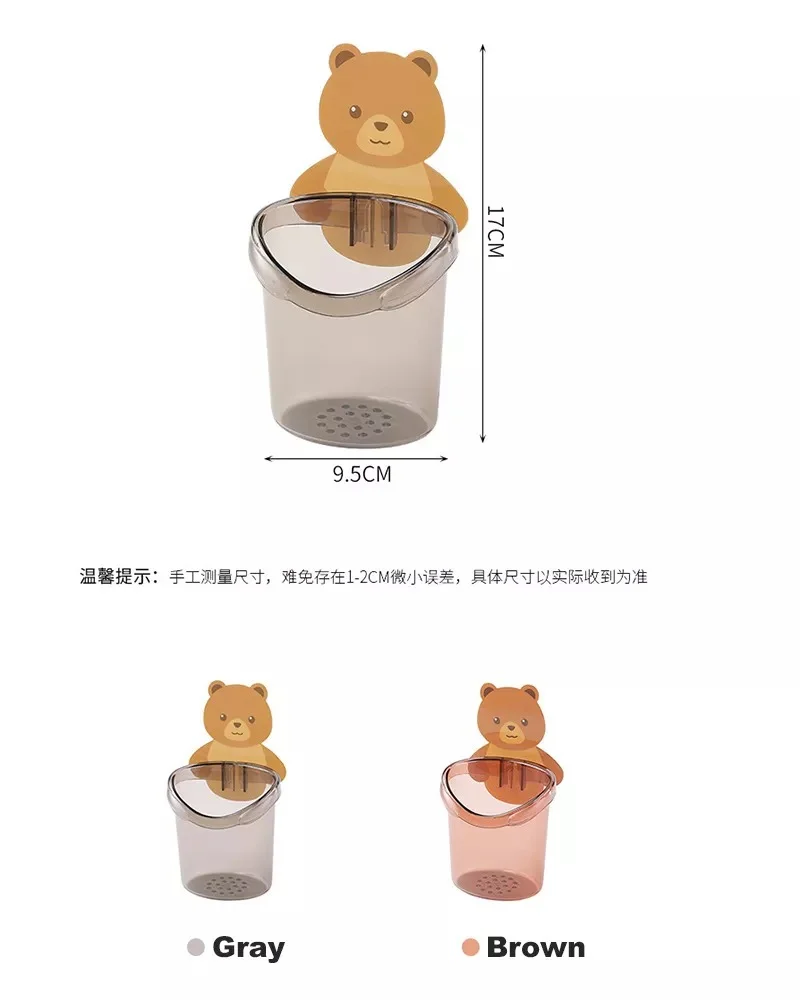 1PC Teddy Bear Wall-Mounted Toothbrush Holder with Cup | Punch-Free Bathroom Storage Rack – Cute Toothbrush Organizer for Kids & Adults - Image 5