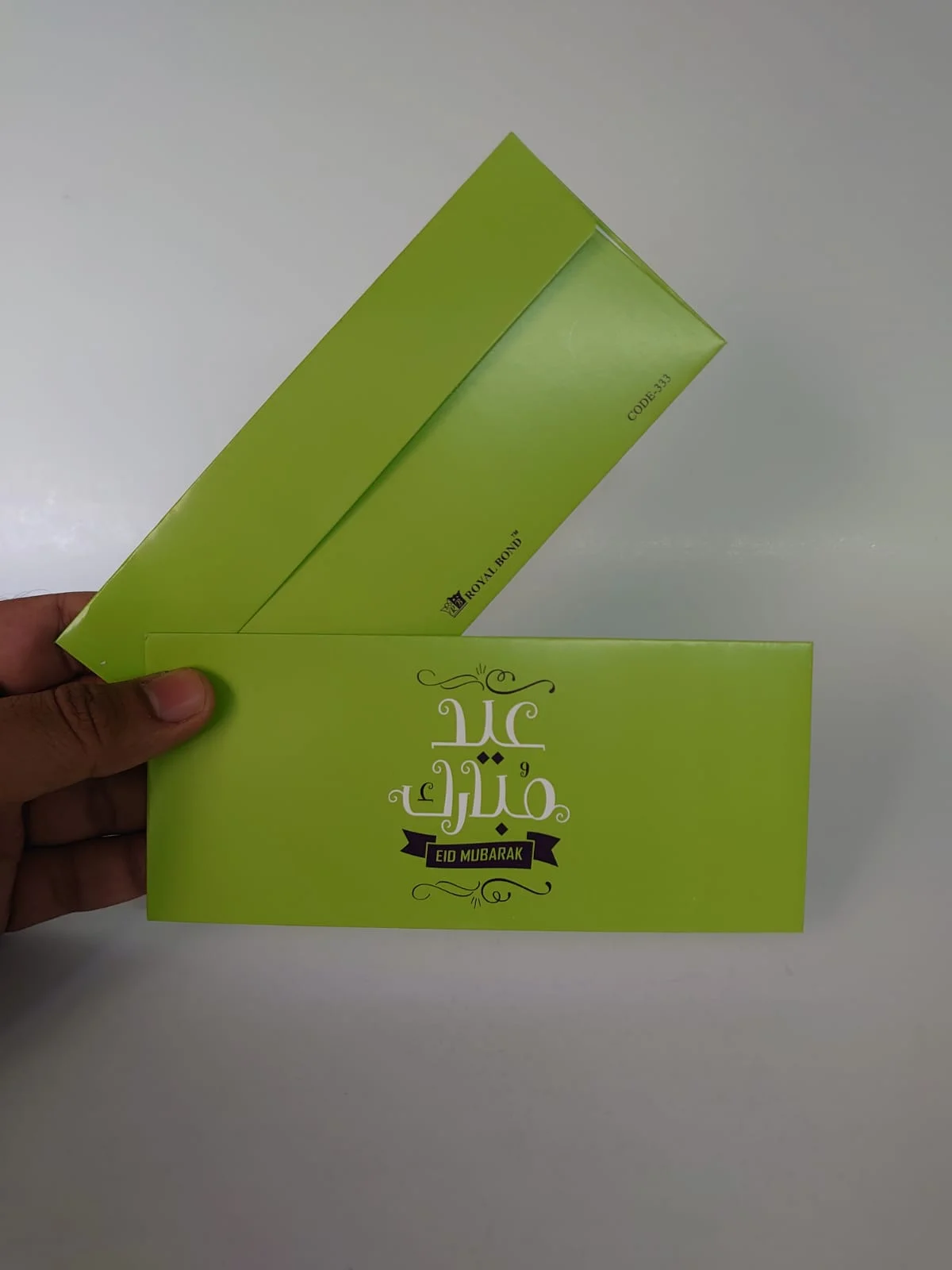 Eid Design Eidi Card Envelopes – Pack of 10 & 20 Hard Card Tuck Envelopes for Eidi | Premium Eid Mubarak Money Gift Envelopes for Kids & Family - Image 8