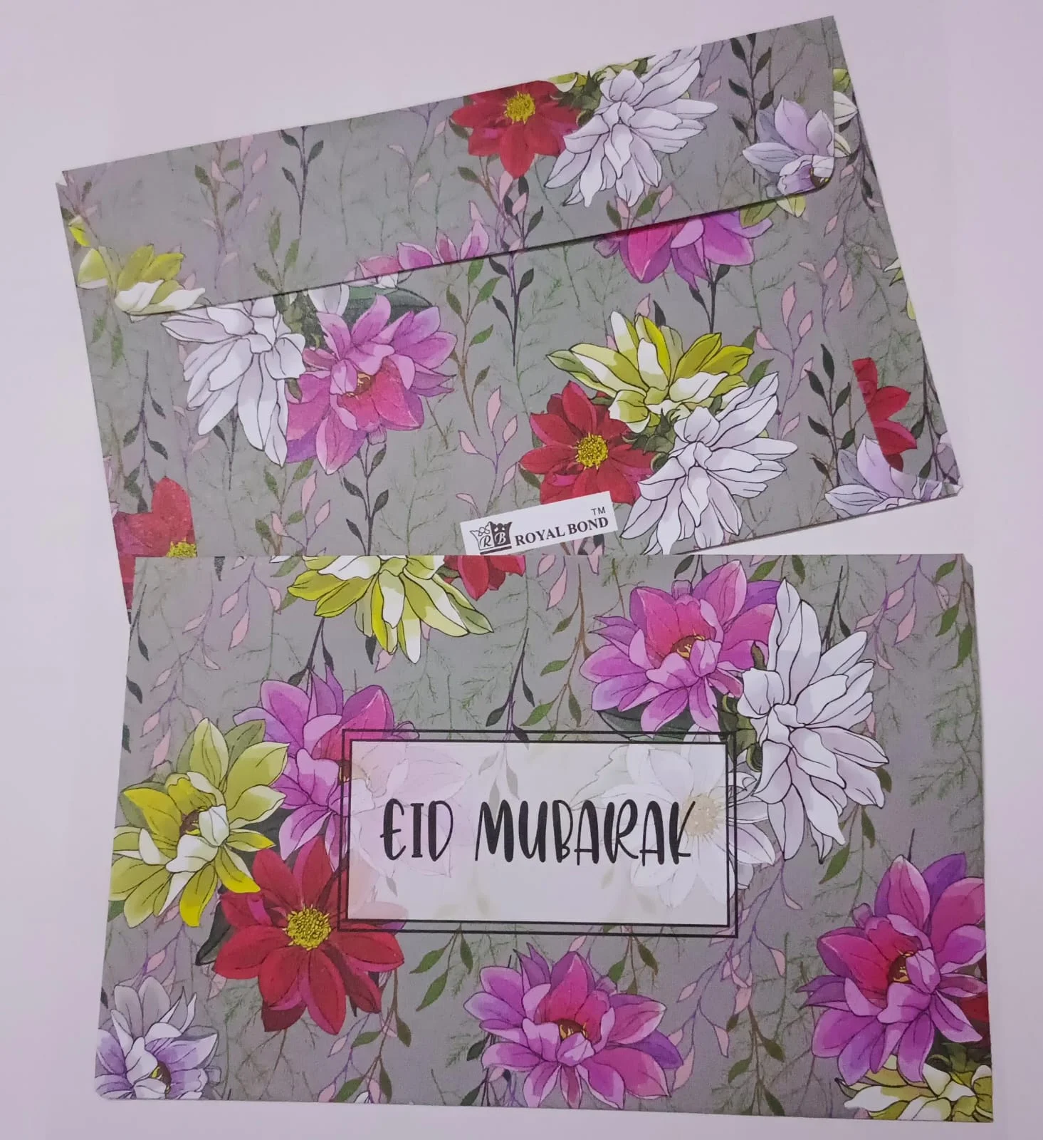 Eid Design Gift Envelopes – 25 Pcs Pack (1 Packet) | Four Color Printed Paper Envelopes for Eidi, Money & Greeting | Premium Quality Eid Envelopes - Image 7