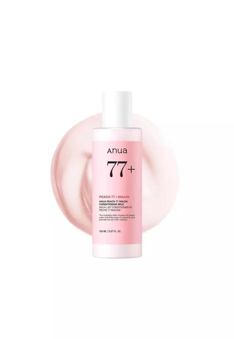 ANUA Peach 77 Niacin Conditioning Milk 150ml | Brightening & Hydrating Lotion with 77% Peach Extract & Niacinamide | Korean Skincare for Smooth, Glowing Skin
