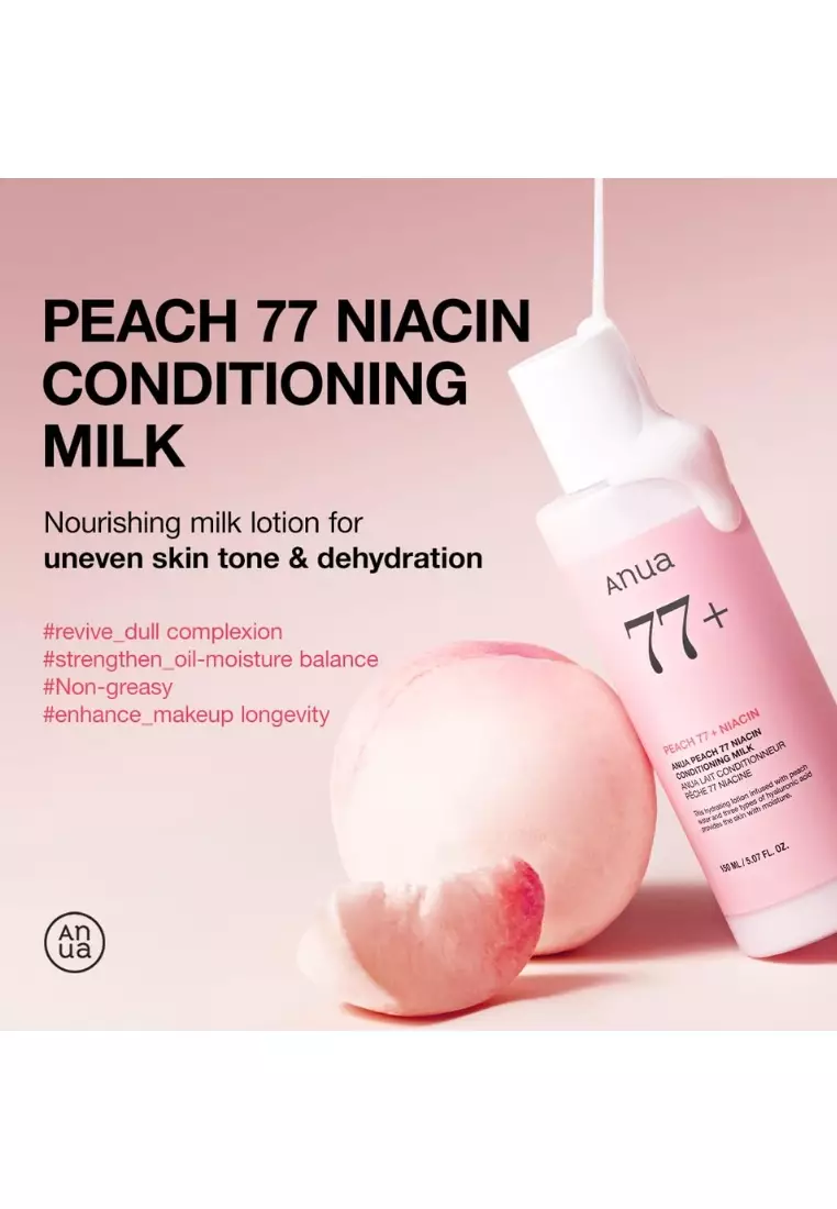 ANUA Peach 77 Niacin Conditioning Milk 150ml | Brightening & Hydrating Lotion with 77% Peach Extract & Niacinamide | Korean Skincare for Smooth, Glowing Skin - Image 3