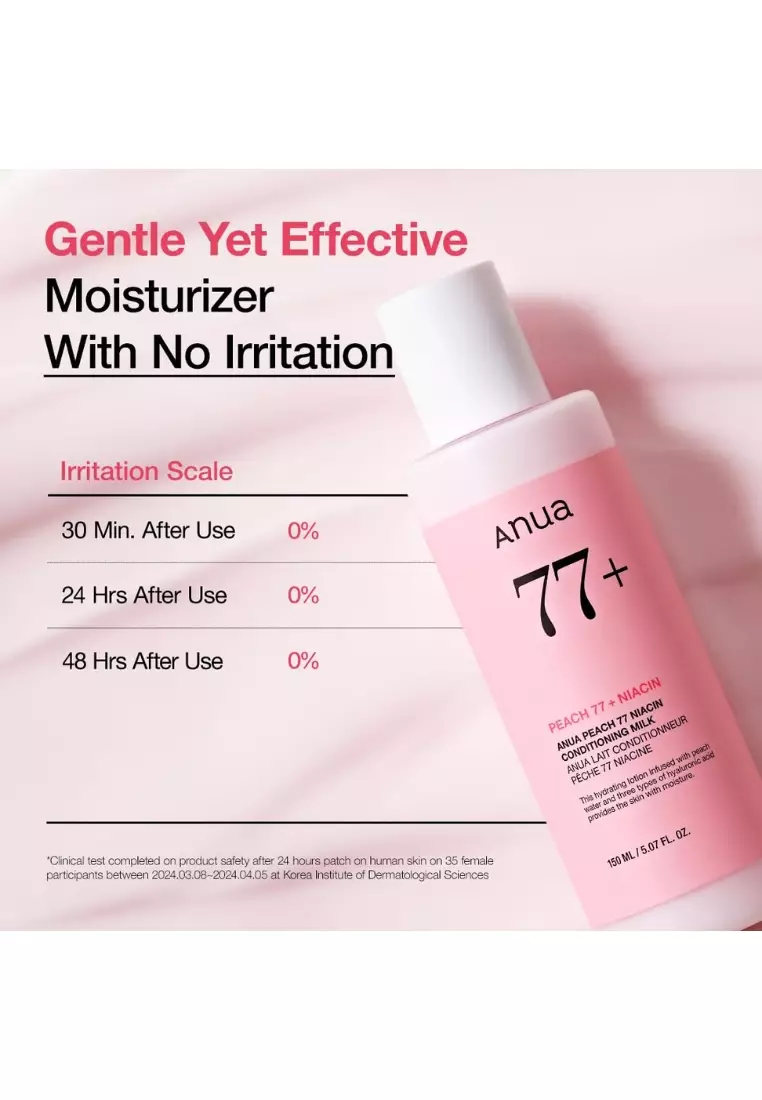 ANUA Peach 77 Niacin Conditioning Milk 150ml | Brightening & Hydrating Lotion with 77% Peach Extract & Niacinamide | Korean Skincare for Smooth, Glowing Skin - Image 4