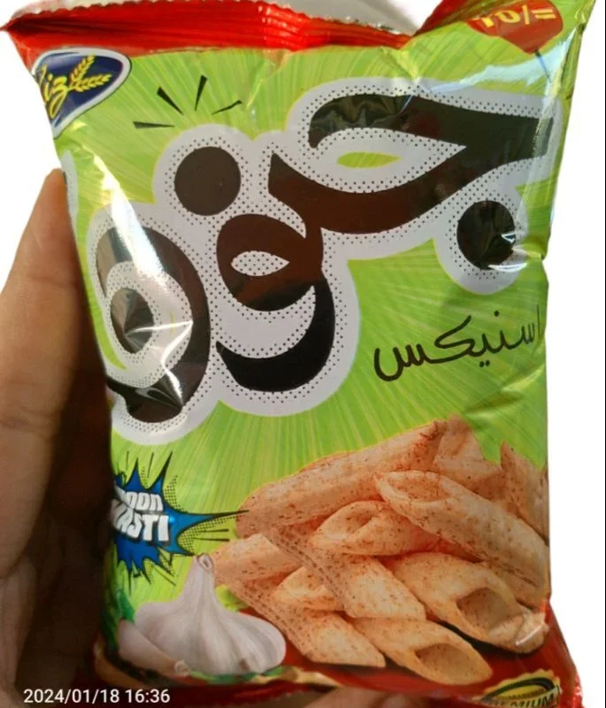 Original Junoon Snacks – Junoon Masti Pack of 12 Pieces | Premium Quality Crispy & Delicious Snack