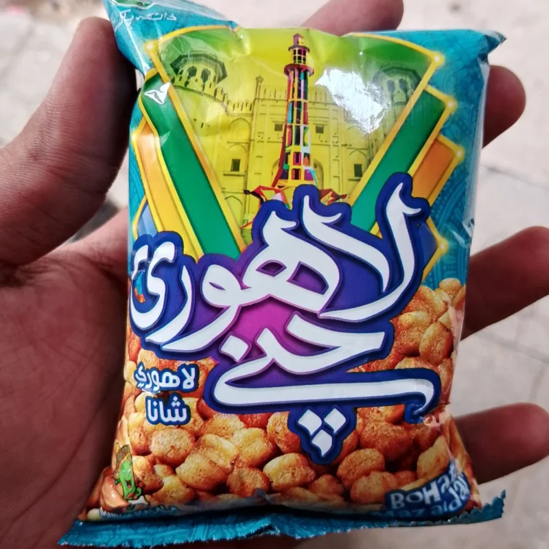 Original Lahori Chana – Pack of 12 Big Pouches | Bohut Mazaydar Masaladar Crispy & Yummy Chana | Affordable Price