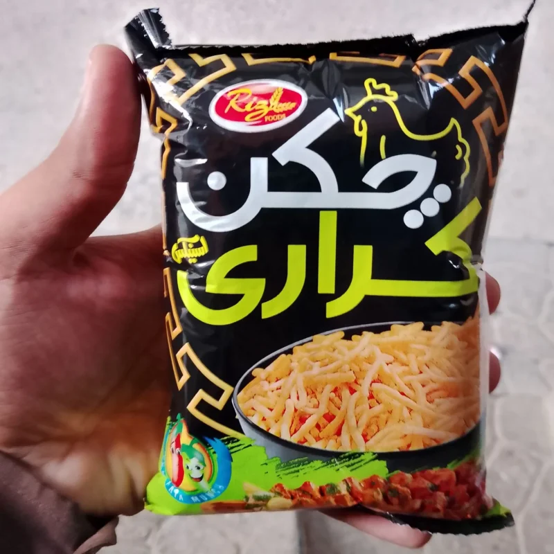 Original Chicken Karari Snacks – Pack of 12 Pieces | Chatpata & Delicious Biryani-Type Snack | Affordable Price