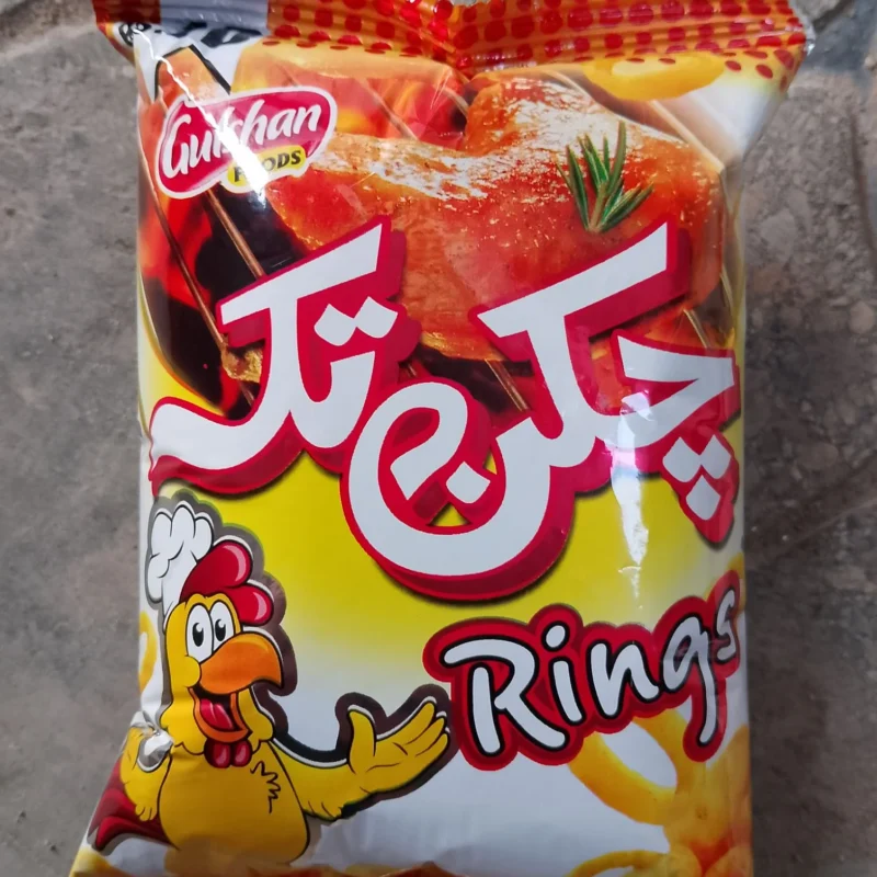 Original Chicken Tikka Snacks – Pack of 12 | Crispy Masala Tikka Flavor | Spicy & Delicious Snack | Affordable Price