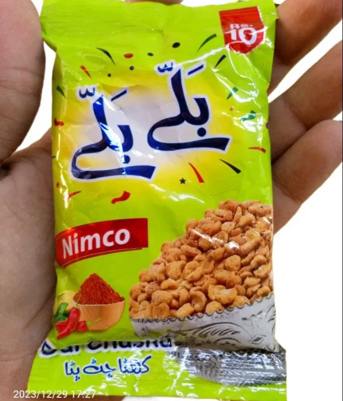 Original Ballay Ballay Nimco Dal Chaska – Pack of 12 | Spicy & Yummy Snack | Crunchy Dal Nimco | Affordable Price