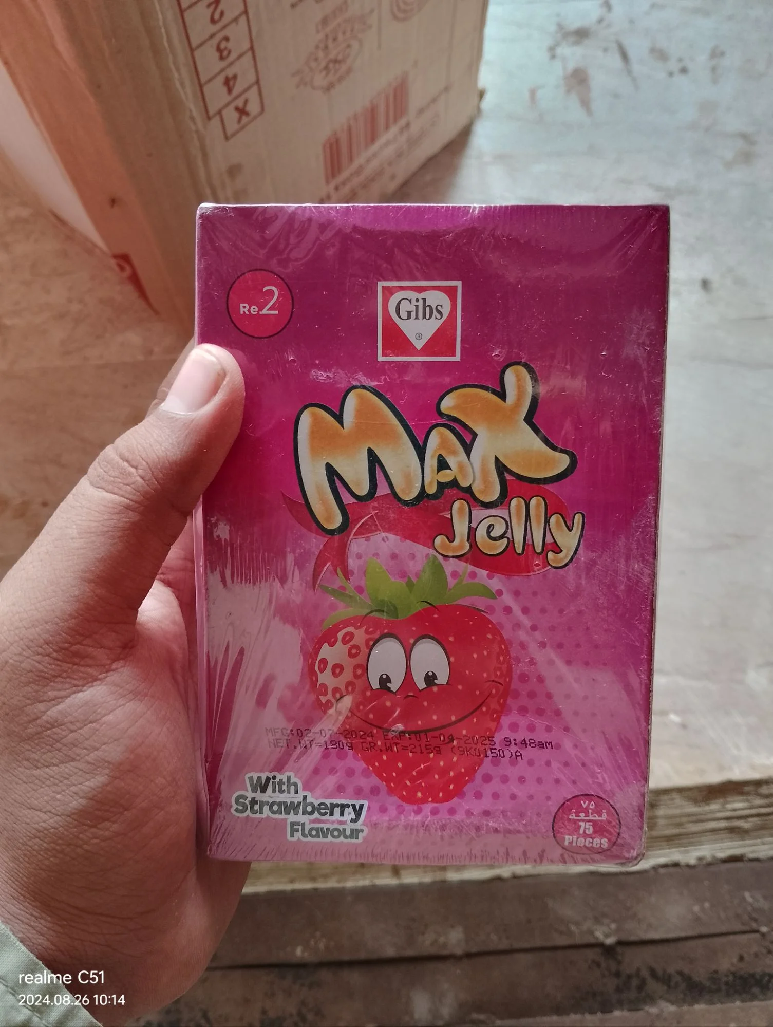 Original Gibs Max Jelly (Pack of 75 Pieces) – Soft Strawberry Flavoured Jelly Candy | Delicious, Juicy & Kids’ Favourite Sweet Treat - Image 2