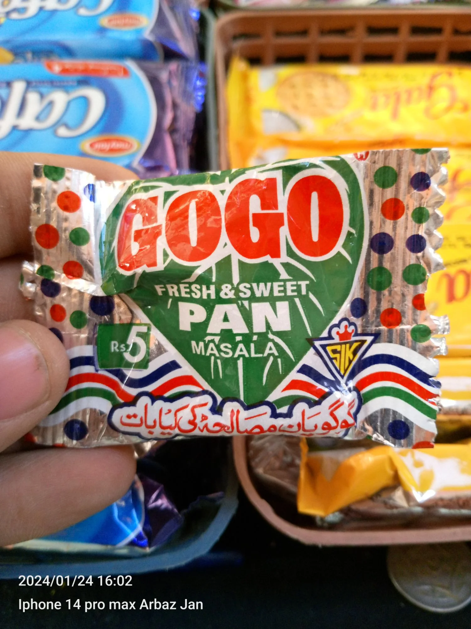 Go Go Pan Masala | Pack of 48 | Refreshing & Sweet Pan Masala – Taza Aur Metha Mouth Freshener at Affordable Price