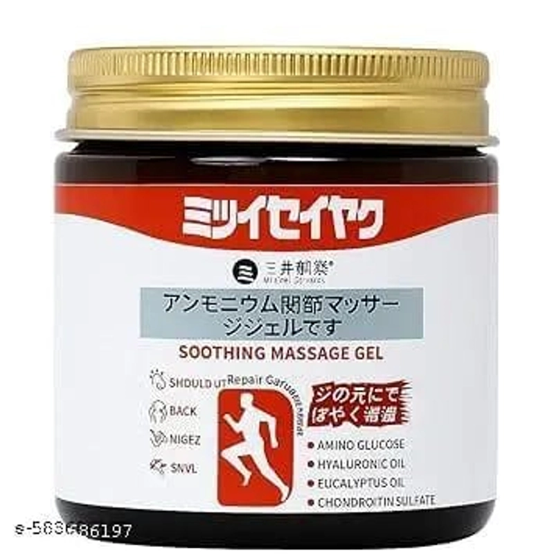 Melodine Japanese Soothing Massage Gel – Fast Pain Relief for Neck, Shoulder, Back & Joint Pain | Cooling Anti-Inflammatory Formula