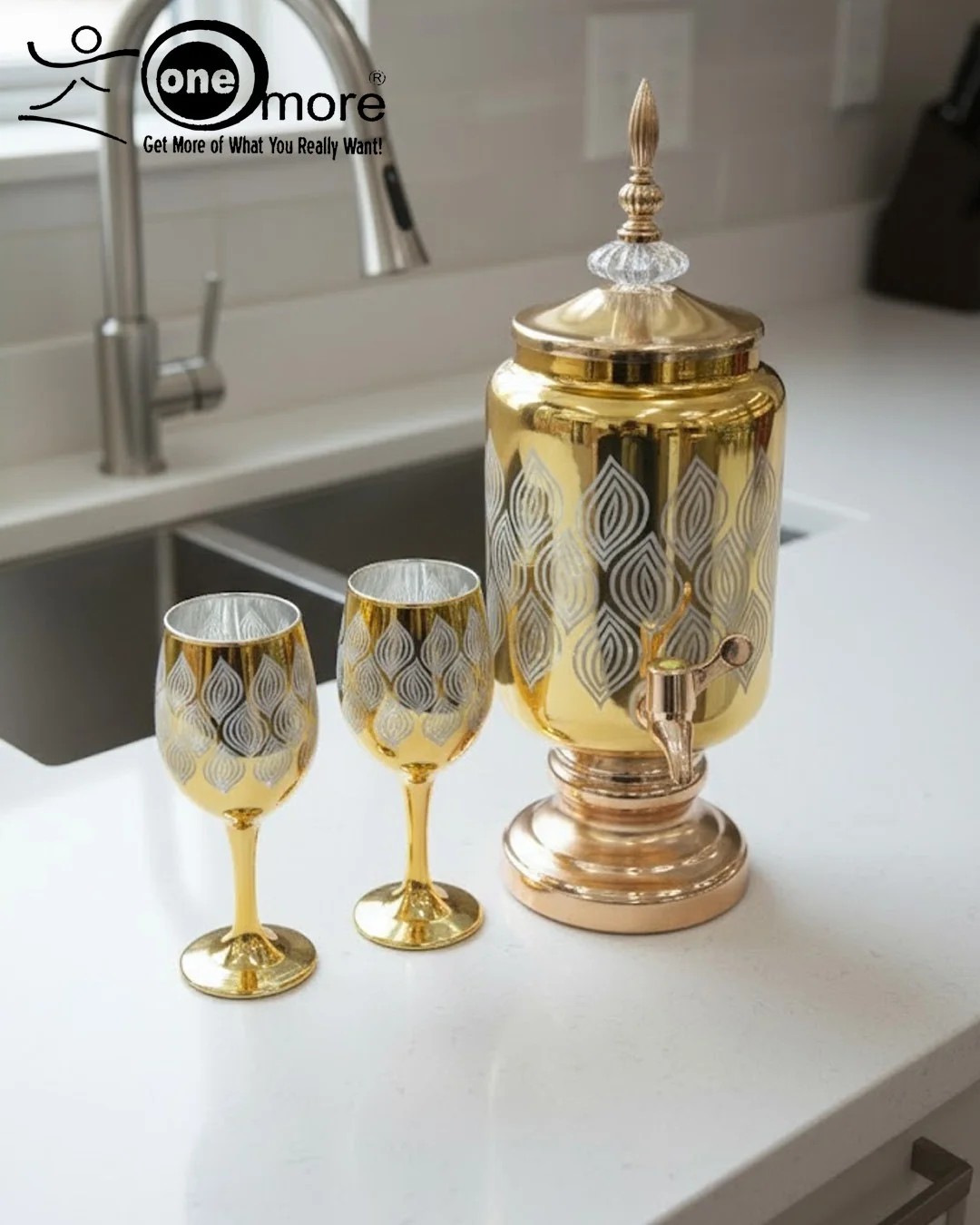 Opulent Gold-Plated Drink Dispenser & Stemware Set | 7-Piece Feather Etched Luxury Barware - Image 2