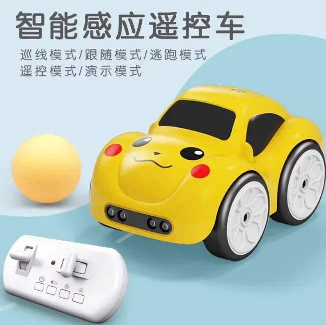 2.4G Electric Mini Remote & Induction Controlled Car for Kids – Smart Sensor Toy Car with Line Following Feature & 4 Play Modes